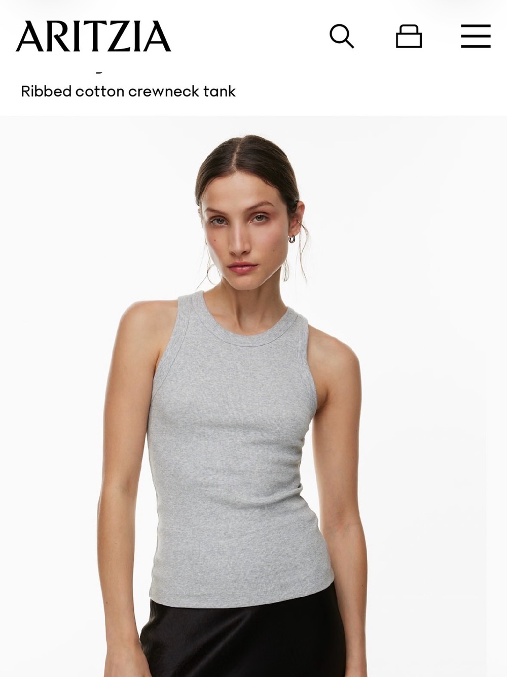 Aritzia Tank top ribbed size xs NWT